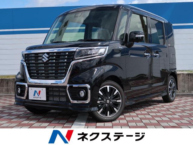 スズキ スペーシアカスタム ハイブリッドｘｓターボ 10km 愛知県 766 の中古車詳細 愛知県の日進竹の山店 新車 中古車の ネクステージ