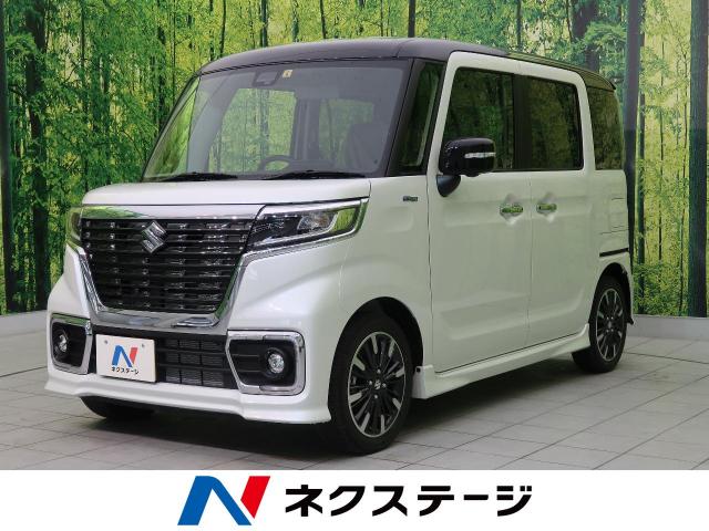 スズキ スペーシアカスタム ハイブリッドｘｓターボ 10km 宮城県 976 の中古車詳細 宮城県の名取店 新車 中古車の ネクステージ