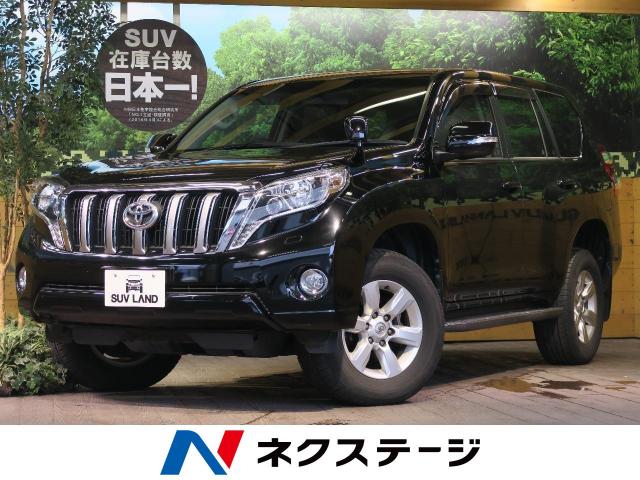 トヨタ ランドクルーザープラド ｔｘ 5 2万km 福岡県 141 の中古車詳細 福岡県の北九州店 Suv Land