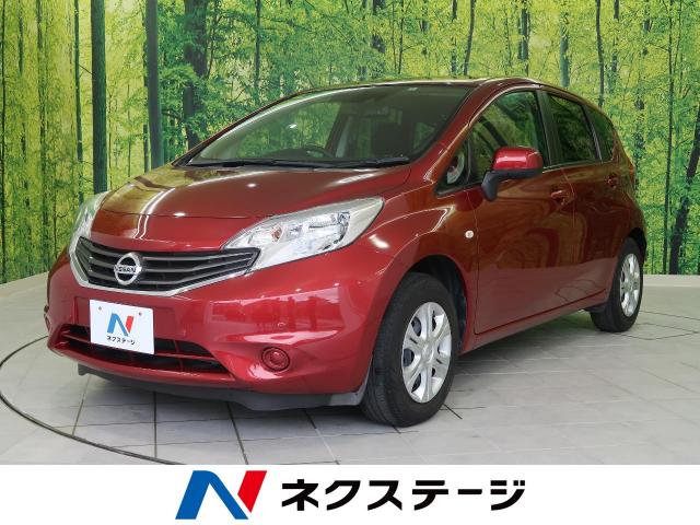 日産 ノート ｘ ｄｉｇ ｓ エマージェンシーブレーキパッケージ 1 7万km 富山県 684 の中古車詳細 富山県の高岡店 新車 中古 車の ネクステージ