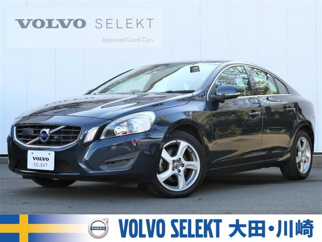 ｓ６０ ｔ４ ボルボ ６at のカタログ詳細情報 新車 中古車の ネクステージ