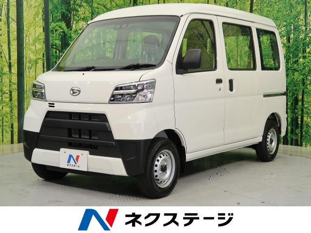 ダイハツ ハイゼットカーゴ スペシャルｓａ 10km 愛知県 174 の中古車詳細 愛知県の41号小牧店 新車 中古車の ネクステージ