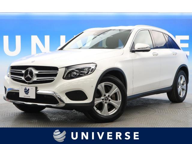メルセデス ベンツ ｇｌｃ ｇｌｃ２２０ｄ ４マチック 5 8万km 北海道 294 の中古車詳細 北海道のユニバース 札幌 新車 中古車の ネクステージ