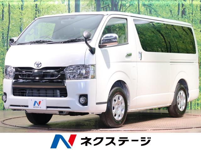 トヨタ ハイエースバン スーパーｇｌ ダークプライム 10km 福岡県 685 の中古車詳細 福岡県の北九州店 新車 中古車の ネクステージ