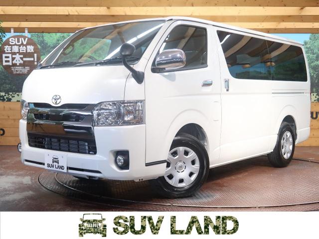 トヨタ ハイエースバン スーパーｇｌ ダークプライム 10km 石川県 211 の中古車詳細 石川県のsuv Land 金沢 Suv Land