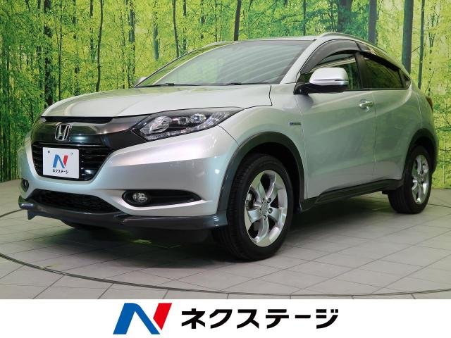 ホンダ ヴェゼル ハイブリッドｘ ｌパッケージ 5 4万km 岐阜県 164 の中古車詳細 岐阜県の土岐多治見店 新車 中古車の ネクステージ