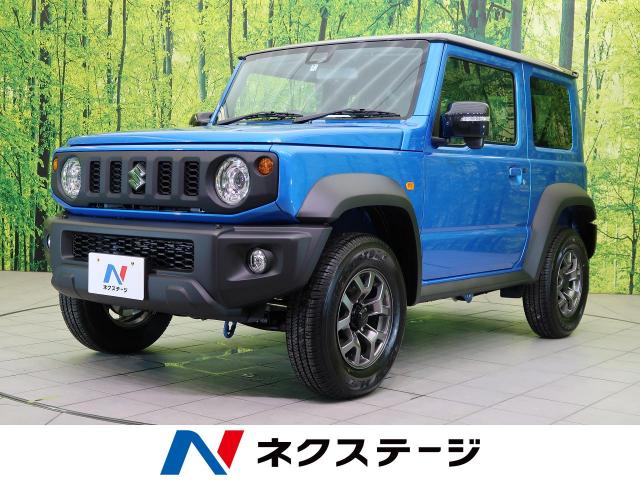 スズキ ジムニーシエラ ｊｃ 130km 岐阜県 928 の中古車詳細 岐阜県の土岐多治見店 新車 中古車の ネクステージ