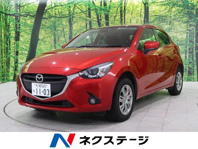 マツダ デミオ 13sツーリング 6 1万km 北海道 847 の中古車詳細 北海道の札幌美しが丘店 Suv Land マツダ デミオ 13sツーリング 6 1万km 北海道 847 の中古車詳細 北海道の札幌美しが丘店 Suv Land