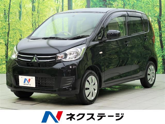 三菱 ｅｋワゴン ｅ 2 8万km 大阪府 403 の中古車詳細 大阪府の摂津店 新車 中古車の ネクステージ