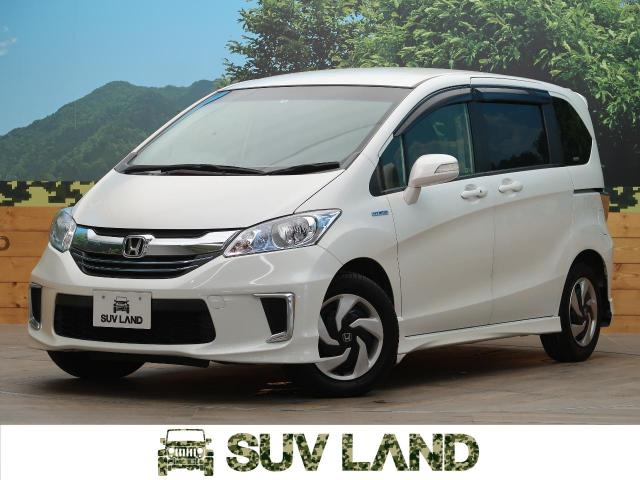ホンダ フリードハイブリッド ハイブリッド ジャストセレクション 9 2万km 鹿児島県 219 の中古車詳細 鹿児島県のｓｕｖ ｌａｎｄ 鹿児島 Suv Land