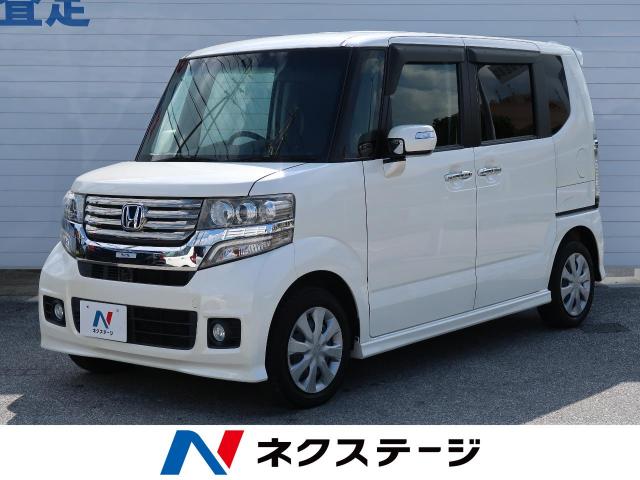 ホンダ ｎ ｂｏｘカスタム ｇ 5万km 沖縄県 950 の中古車詳細 沖縄県の沖縄うるま店 新車 中古車の ネクステージ