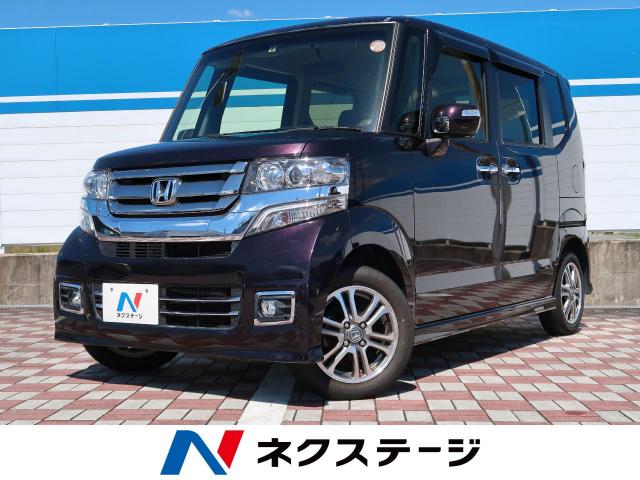 ホンダ Ｎ－ＢＯＸカスタム Ｇ特別仕様車ＳＳパッケージ 3.2万Km (愛知県)[273]の中古車詳細