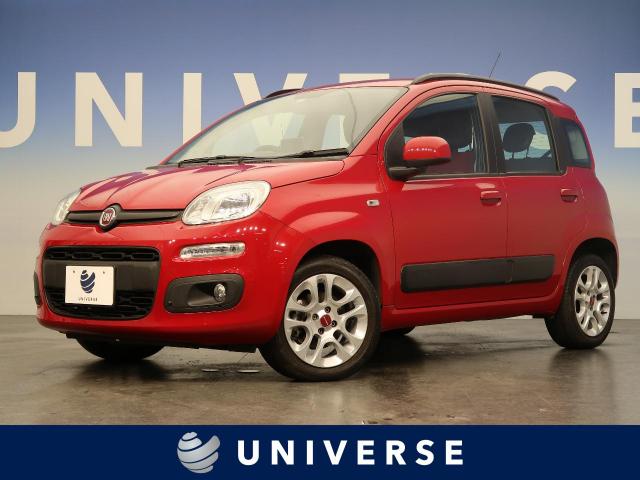 フィアット パンダ イージー 1 9万km 埼玉県 790 の中古車詳細 埼玉県のユニバース 埼玉戸田 新車 中古車の ネクステージ