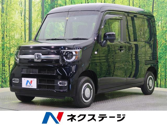 ｎ ｖａｎ スタイル ファン ターボホンダセンシング ホンダ Cvt 無段変速車 のカタログ詳細情報 新車 中古車の ネクステージ