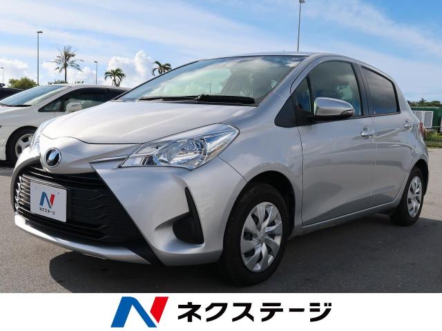 トヨタ ヴィッツ f 5 8万km 沖縄県 3 の中古車詳細 沖縄県の豊見城店 Suv Land トヨタ ヴィッツ f 5 8万km 沖縄県 3 の中古車詳細 沖縄県の豊見城店 Suv Land