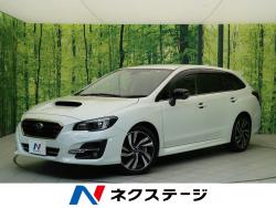 スバル レヴォーグ セーフティプラス 認定中古車 純正hddナビ バックカメラの中古車一覧 新車 中古車の ネクステージ スバル レヴォーグ セーフティプラス 認定中古車 純正hddナビ バックカメラの中古車一覧 新車 中古車の ネクステージ