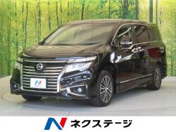 エルグランド 250ハイウェイスターの中古車画像