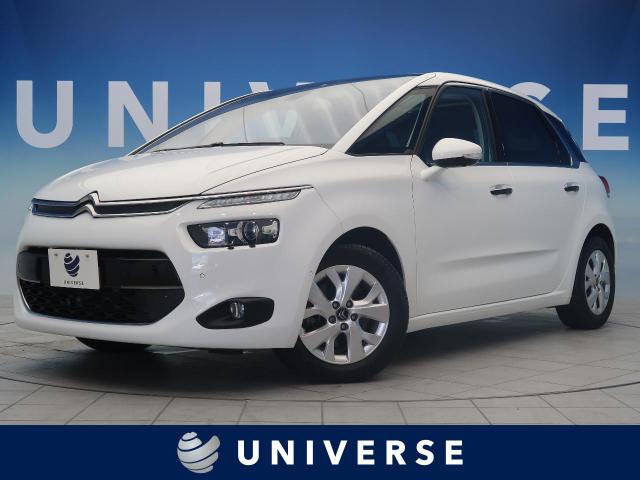 ｃ４ ピカソ エクスクルーシブ シトロエン ６at のカタログ詳細情報 新車 中古車の ネクステージ