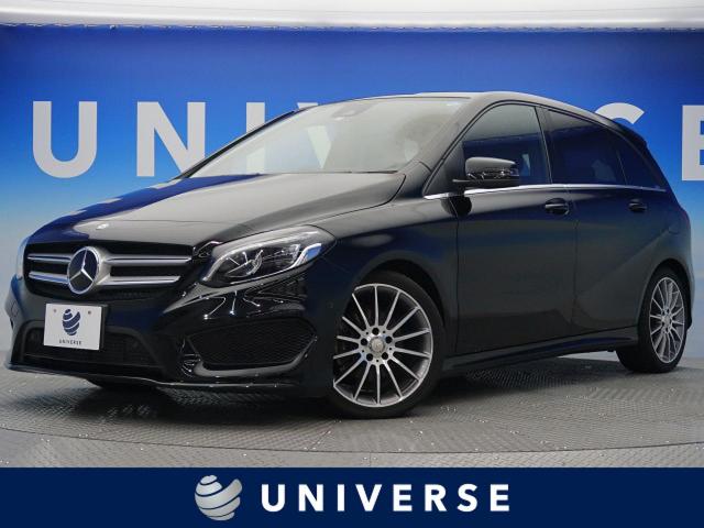 メルセデス ベンツ ｂクラス ｂ１８０ スポーツ 1 1万km 大阪府 409 の中古車詳細 大阪府のユニバース 堺 新車 中古車の ネクステージ