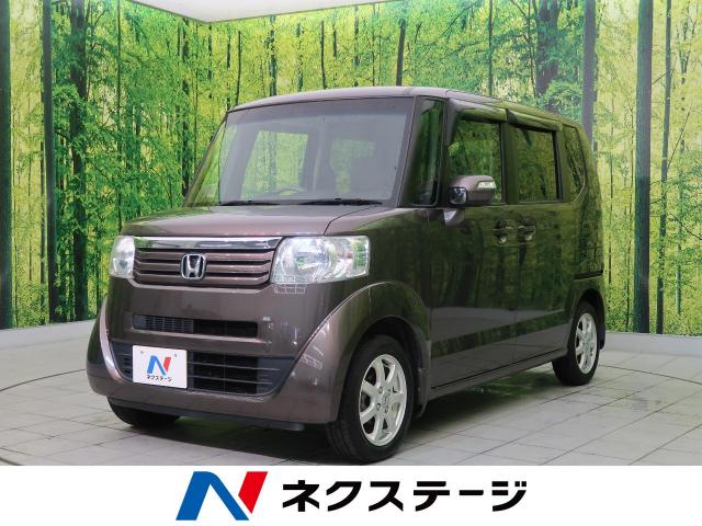ホンダ ｎ ｂｏｘ ｇ ｌパッケージ 4 9万km 宮城県 952 の中古車詳細 宮城県の名取店 新車 中古車の ネクステージ
