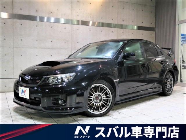 スバル インプレッサ ｗｒｘ ｓｔｉ 5万km 愛知県 017 の中古車詳細 愛知県の岡崎スバル車専門店 Suv Land