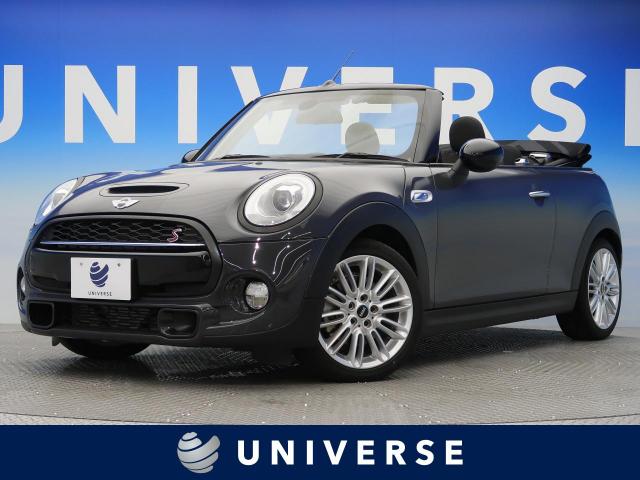 ｍｉｎｉ ｍｉｎｉ クーパーｓ コンバーチブル 2 5万km 大阪府 000 の中古車詳細 大阪府のユニバース 堺 新車 中古車の ネクステージ