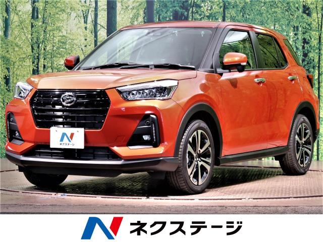 ダイハツ ロッキー ｇ 700km 福岡県 500 の中古車詳細 福岡県の北九州店 新車 中古車の ネクステージ