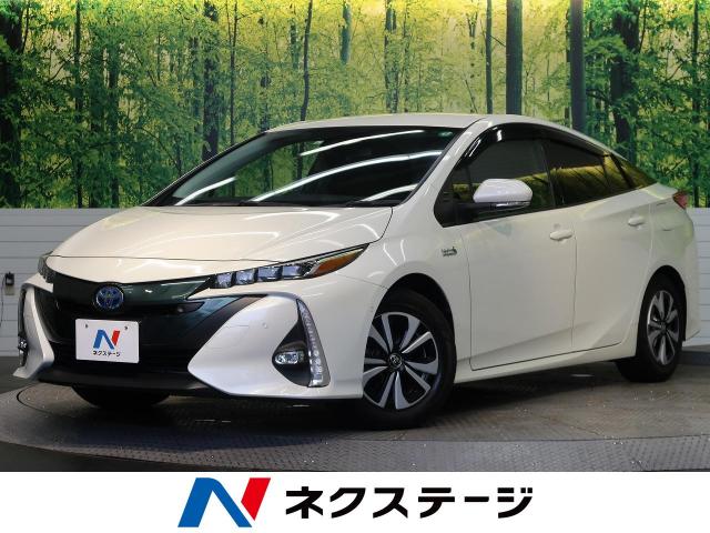トヨタ プリウスｐｈｖ ｓセーフティプラス 3 6万km 福岡県 025 の中古車詳細 福岡県の博多板付店 Suv Land