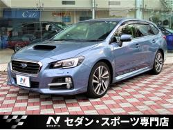スバル レヴォーグ セダン スポーツ専門店 認定中古車 パノラマルーフの中古車一覧 新車 中古車の ネクステージ