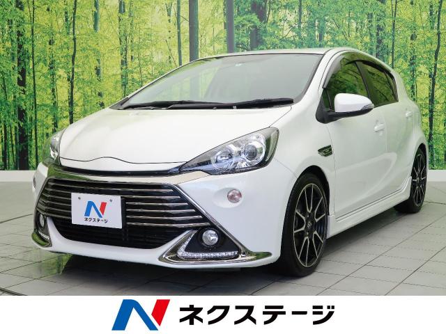トヨタ アクア ｇ ｇ ｓ 4万km 愛知県 908 の中古車詳細 愛知県の岡崎美合店 Suv Land