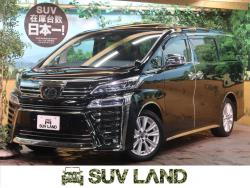 ヴェルファイア 2.5Zの中古車画像