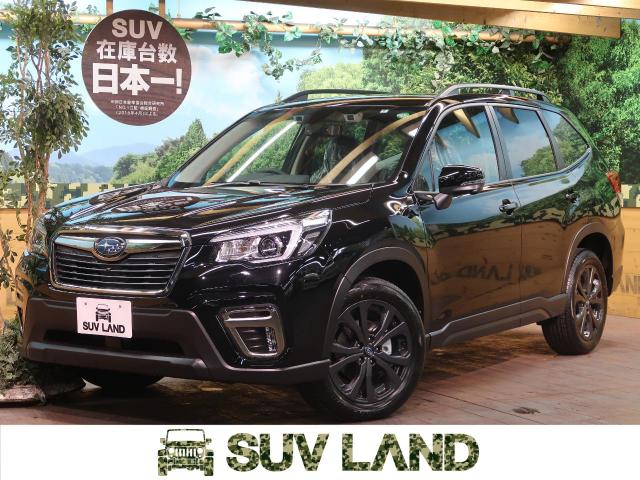 スバル フォレスター ｘ エディション 5km 東京都 947 の中古車詳細 東京都のsuv Land 横浜町田 Suv Land