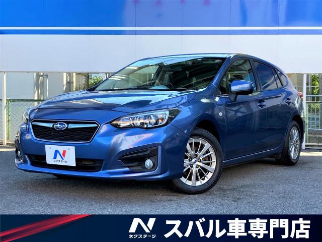 スバル インプレッサスポーツ １ ６ｉ ｌアイサイト 7 1万km 大阪府 056 の中古車詳細 大阪府の茨木スバル車専門店 新車 中古車 の ネクステージ