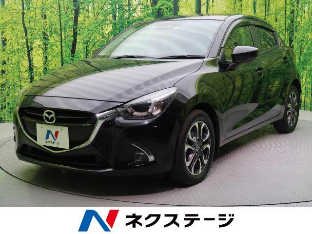 マツダ デミオ ｘｄツーリング 4 1万km 愛媛県 324 の中古車詳細 愛媛県の松山中央店 新車 中古車の ネクステージ