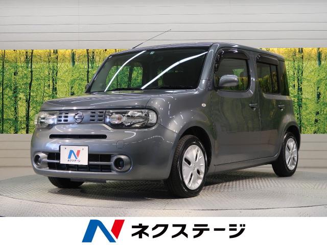 日産 キューブ １５ｘ ｍセレクション 4 6万km 愛知県 641 の中古車詳細 愛知県の刈谷店 新車 中古車の ネクステージ