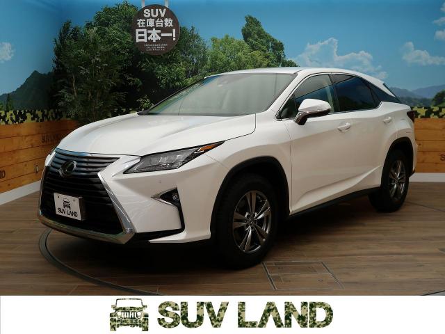 レクサス ｒｘ ｒｘ３００ バージョンｌ 0 6万km 北海道 470 の中古車詳細 北海道のｓｕｖ ｌａｎｄ 札幌 新車 中古車の ネクステージ