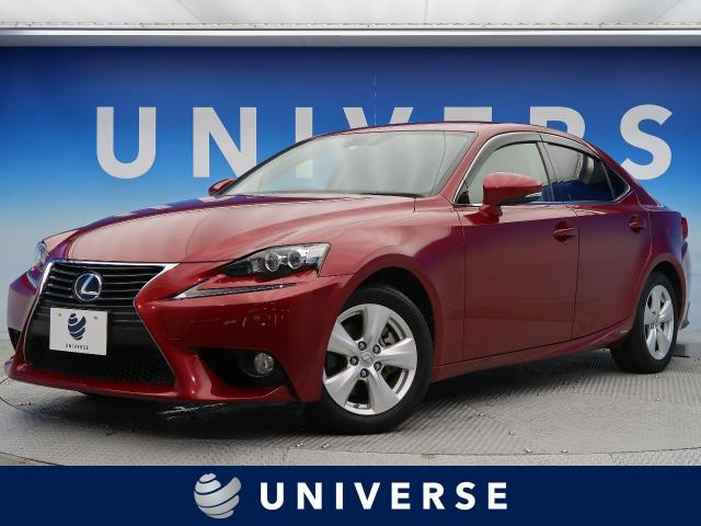 レクサス is is300h 5 1万km 熊本県 9 の中古車詳細 熊本県のユニバース 熊本 Suv Land レクサス is is300h 5 1万km 熊本県 9 の中古車詳細 熊本県のユニバース 熊本 Suv Land