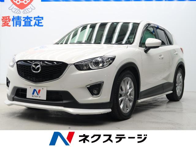 マツダ ｃｘ ５ ｘｄ ｌパッケージ 8 8万km 大阪府 526 の中古車詳細