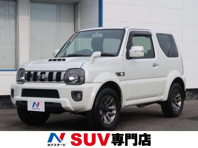 スズキ ジムニーシエラ ランドベンチャー 8 4万km 宮城県 729 の中古車詳細 宮城県の仙台泉 suv専門店 suv land スズキ ジムニーシエラ ランドベンチャー 8 4万km 宮城県 729 の中古車詳細 宮城県の仙台泉 suv専門店 suv land
