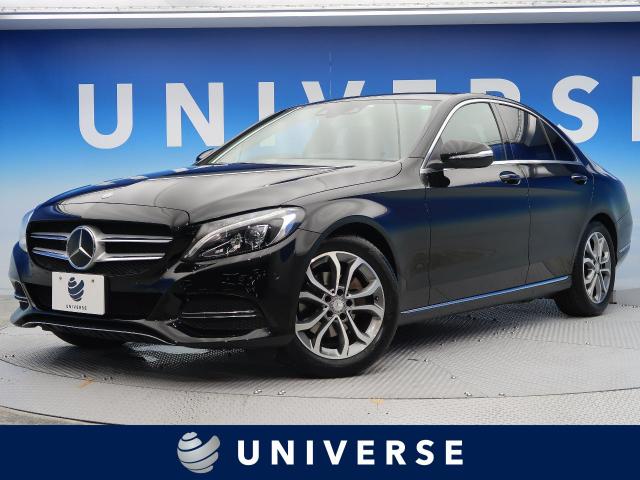 メルセデス ベンツ ｃクラス ｃ１８０アバンギャルド 4万km 熊本県 039 の中古車詳細 熊本県のユニバース 熊本 新車 中古車の ネクステージ