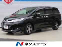 ホンダ オデッセイ スライドドア の中古車一覧 新車 中古車の ネクステージ