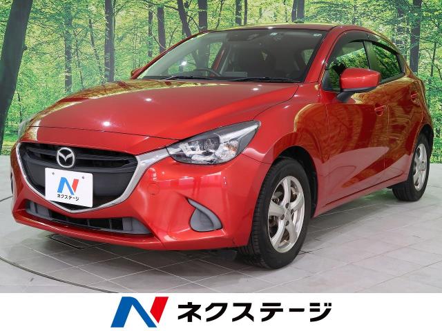 マツダ デミオ 13s 3 2万km 大阪府 0 の中古車詳細 大阪府の摂津店 新車 中古車の ネクステージ マツダ デミオ 13s 3 2万km 大阪府 0 の中古車詳細 大阪府の摂津店 新車 中古車の ネクステージ