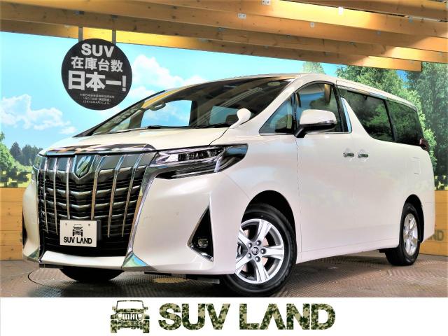 トヨタ アルファード ２ ５ｘ 10km 兵庫県 760 の中古車詳細 兵庫県のｓｕｖ ｌａｎｄ 神戸 ｓｕｖ ｌａｎｄ