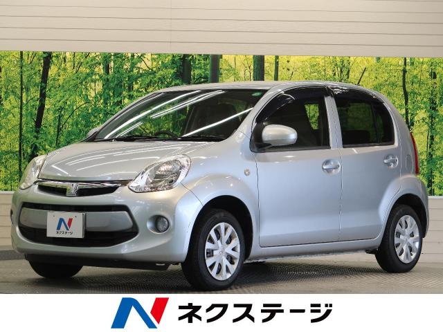 トヨタ パッソ ｘ ｇパッケージ 3 2万km 熊本県 453 の中古車詳細 熊本県の熊本東店 新車 中古車の ネクステージ