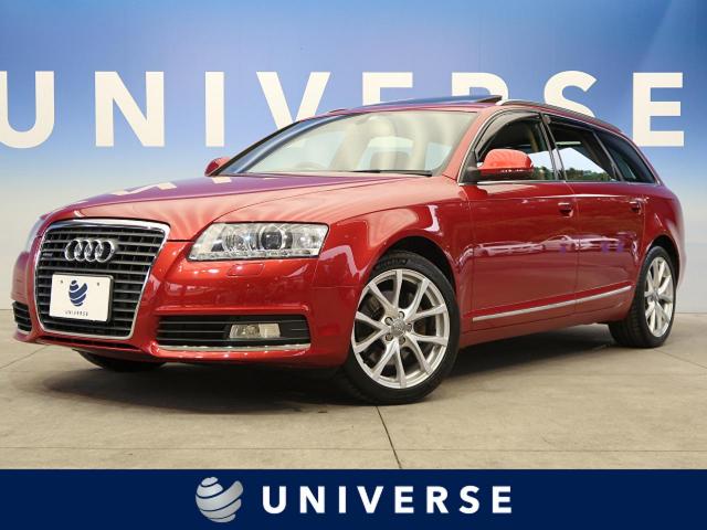 アウディ ａ６アバント ２ ８ｆｓｉクワトロ 4 6万km 宮城県 628 の中古車詳細 宮城県のユニバース 仙台泉 新車 中古車の ネクステージ