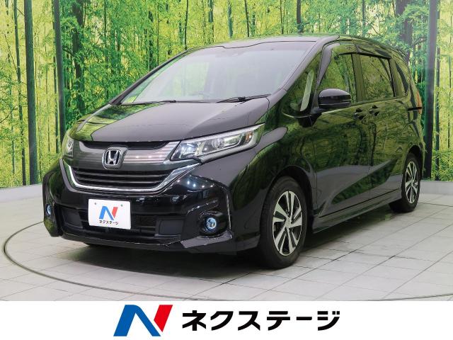 ホンダ フリード ｇ ホンダセンシング 2 1万km 宮城県 216 の中古車詳細 宮城県の名取店 新車 中古車の ネクステージ