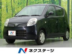モコ Sの中古車画像