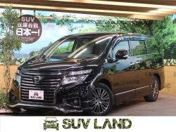 エルグランド 250ハイウェイスターS ホワイトレザー アーバンクロムの中古車画像