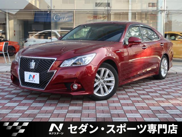 トヨタ クラウンハイブリッド アスリートｓ 9万km 愛知県 262 の中古車詳細 愛知県の中川セダン スポーツ専門店 新車 中古車 の ネクステージ