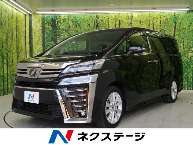 トヨタ ヴェルファイア ２ ５ｚ 1 1万km 富山県 627 の中古車詳細 富山県の高岡店 新車 中古車の ネクステージ